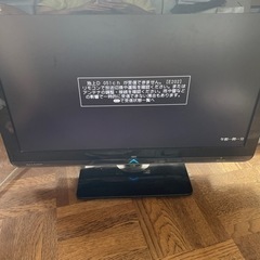 SHARP テレビ　22型　お話中です