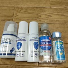 ハンドジェル　まとめて色々