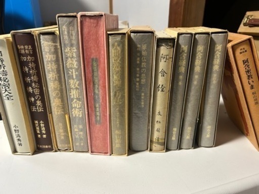 興味のある方へ！