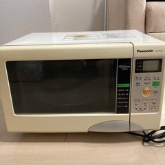 （取引決定）無料　Panasonicオーブンレンジ　