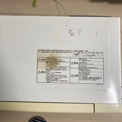（取引決定）無料　Panasonicオーブンレンジ　の画像