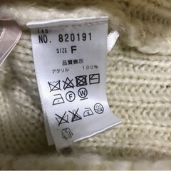 ニット セーター の画像