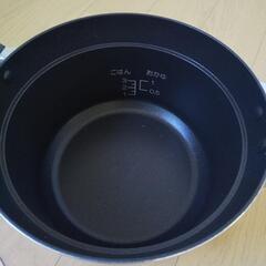 ［取引決定］炊飯専用鍋 新品の画像