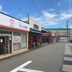 シェアワークorテナント賃貸募集 - 金沢市