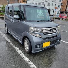訳有り　車検2年付きNボックス