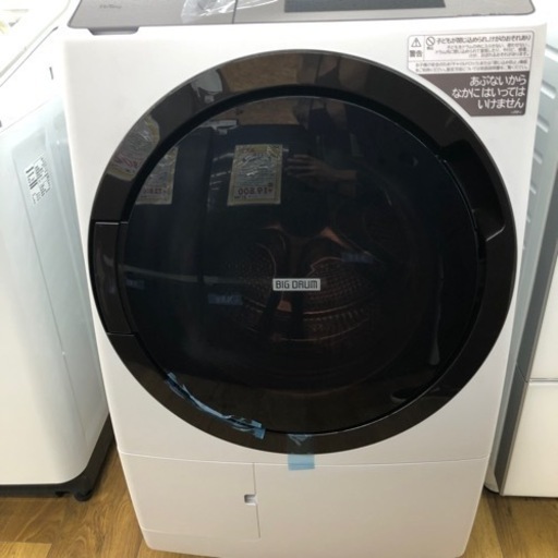 日立 ドラム洗濯機 未使用アウトレット品 2022年製 BD-STX110GL 