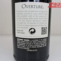 オーパス・ワン セカンドワイン　オーバーチュアbyオーパス･ワン　750ml  エキスパート藤沢辻堂店の画像