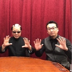 マジック入門編、基本テクニック①