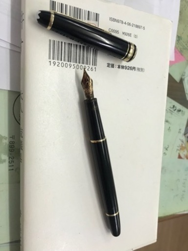 モンブラン4810