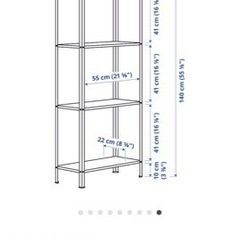 2個　 IKEA HYLLIS ヒュッリス シェルフユニット, ...