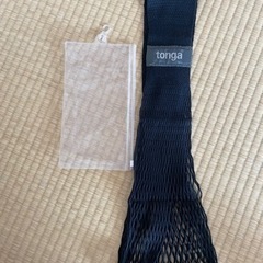 トンガフィット　抱っこ紐