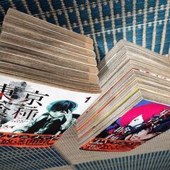 東京喰種★1〜14全巻の画像
