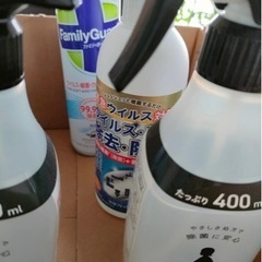除菌スプレーなど諸々の画像