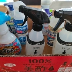 除菌スプレーなど諸々