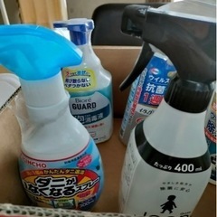 除菌スプレーなど諸々の画像