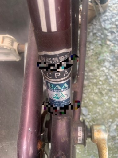 【受渡予定者決まりました】自転車