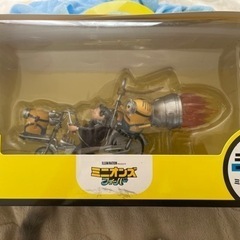 ミニオンズラストワン
