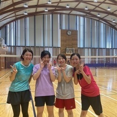 平日の午前中に姫だけでバドミントンしませんか？