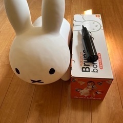 【値下げしました】ミッフィ　ブルーナボンボン　乗って遊べるバルーントイ