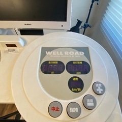 WELL ROAD ランニングマシーン　業務用　200Vの画像