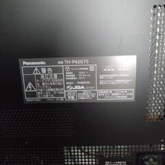 ♦パナソニックpansonic液晶テレビ♦の画像