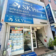 【未経験者OK】事業拡大に伴い不動産事務募集【宅地建物取引士免許必須】の画像