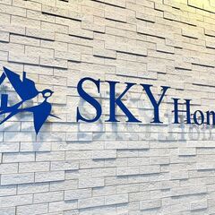 【未経験者OK】事業拡大に伴い不動産事務募集【宅地建物取引士免許必須】の画像