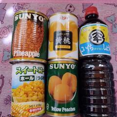 【お話中です】缶詰４点と醤油のセット