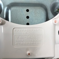 ☆値下げ☆ロ2309‐218　National 電気グリルパン　動作確認済み　キズ汚れありの画像