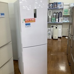 Haier ハイアール 2ドア冷蔵庫 JR-NF340A 2020年製【トレファク 川越店】