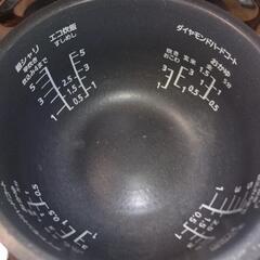 炊飯器2017年製の画像