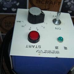 ミスギ SKH-40 まぜまぜマン 中古品 【ハンズクラフト宜野湾店】の画像
