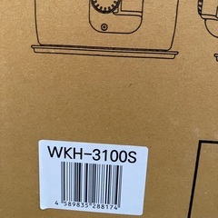 未使用　石油ストーブの画像