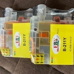 [brother]互換インク17個セットの画像