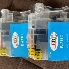 [brother]互換インク17個セットの画像