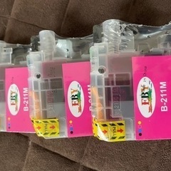 [brother]互換インク17個セットの画像