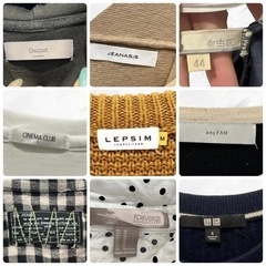 再販限定1名様❤️大人気❤️✨【１点90円・❤️配送&引取可能❤️】レディース古着   まとめ売り 仕入れ　卸　転売　福袋　店舗  古着　の画像