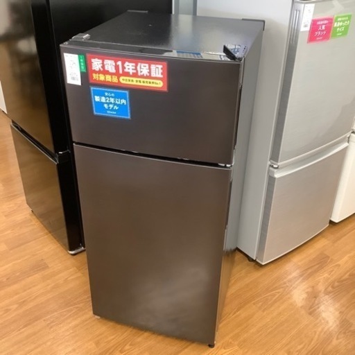 MAXZEN マクスゼン 2ドア冷蔵庫 JR112ML01GM 2022年製【トレファク 川越店】