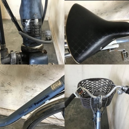 17□岐阜発　△Panasonic vivi NX/電動アシスト自転車/26インチ/3段変速/ENS632/アシスト走行確認/鍵付き/バッテリー有り/現状品　R5.7/31□a