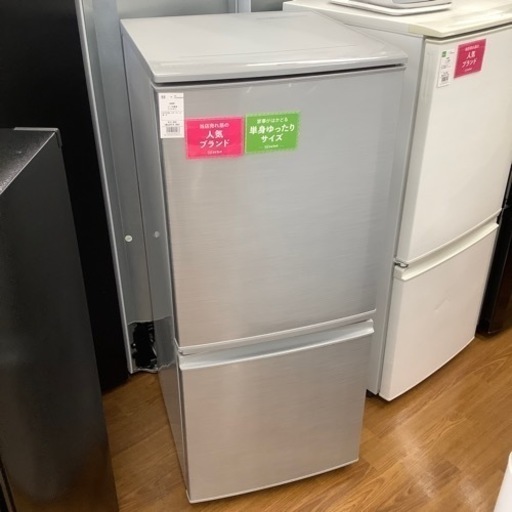 SHARP シャープ 2ドア冷蔵庫 SJ-D14A-S 2015年製【トレファク 川越店】