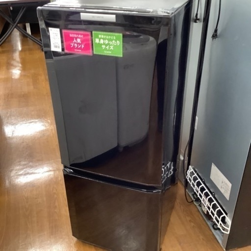 MITSUBISHI 三菱 2ドア冷蔵庫 MR-P15X-B 2014年製【トレファク 川越店】
