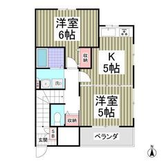 💙💙フリーレント1ヶ月付き😍敷礼０！《2K》所沢市🐻ペット可能😺...