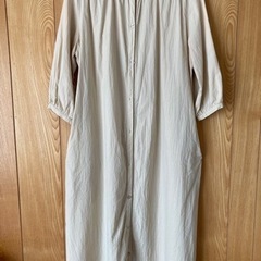 服の丈直しの依頼です🙏