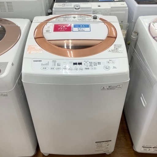 TOSHIBA 東芝 全自動洗濯機 AW-D836 2017年製【トレファク 川越店】