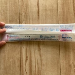 個包装粉ミルク　試供品セットの画像