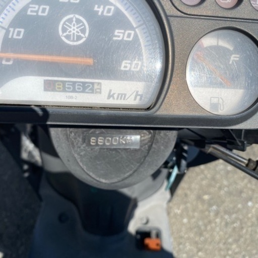 YAMAHA ギア不動ジャンク扱い4サイクル原付スクーター福岡市南区