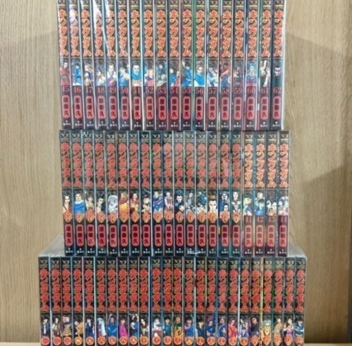 【交渉成立】人気マンガ！！『キングダム』1-62巻セット