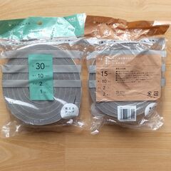 隙間用テープ・両面テープの画像