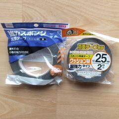 隙間用テープ・両面テープの画像