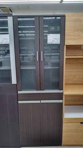 ★ジモティ割あり★  食器棚 ダークブラウン H178×D39×W59 クリーニング済み TJ1844